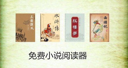 南宫加拿大官网